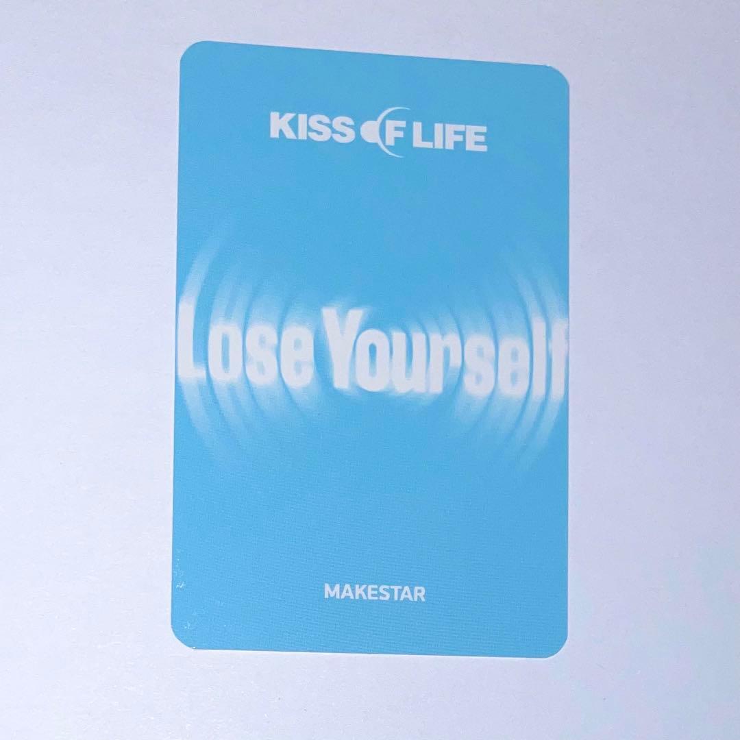 KISS OF LIFE キオプ ジュリー トレカ アルバム - メルカリ