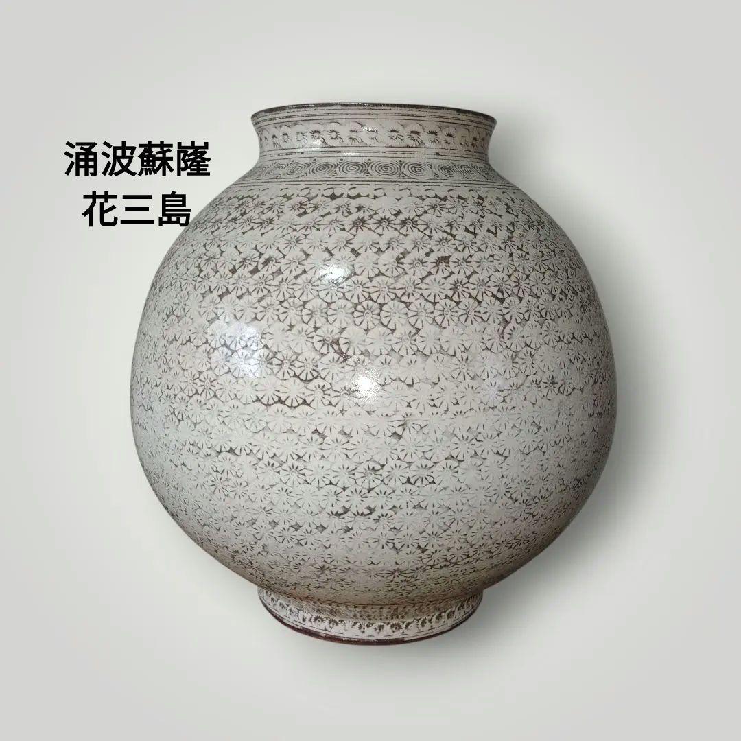 昭和レトロな薬袋 大量に段ボール60サイズほど 平袋大量 おまけ昭和紙