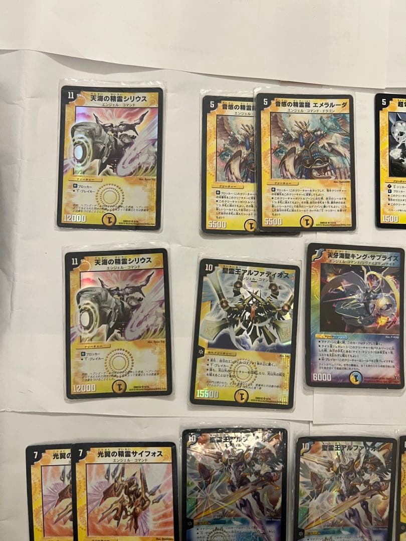 デュエマ DMD-32 クロニクルデッキ 他 聖霊王の創世 デッキケース付44