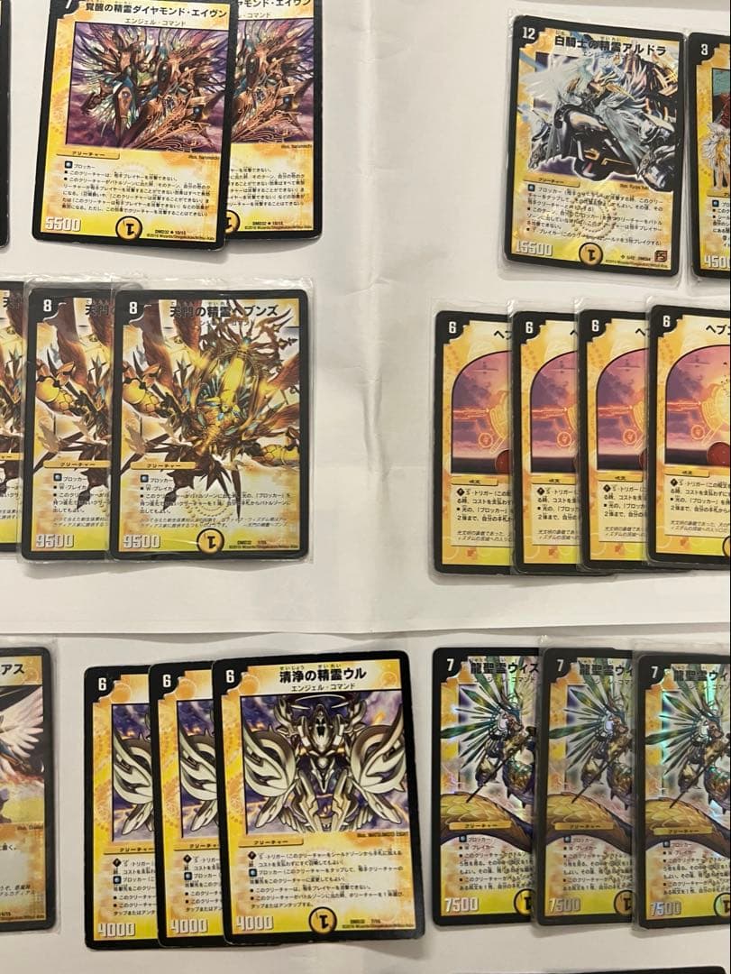 デュエマ DMD-32 クロニクルデッキ 他 聖霊王の創世 デッキケース付44