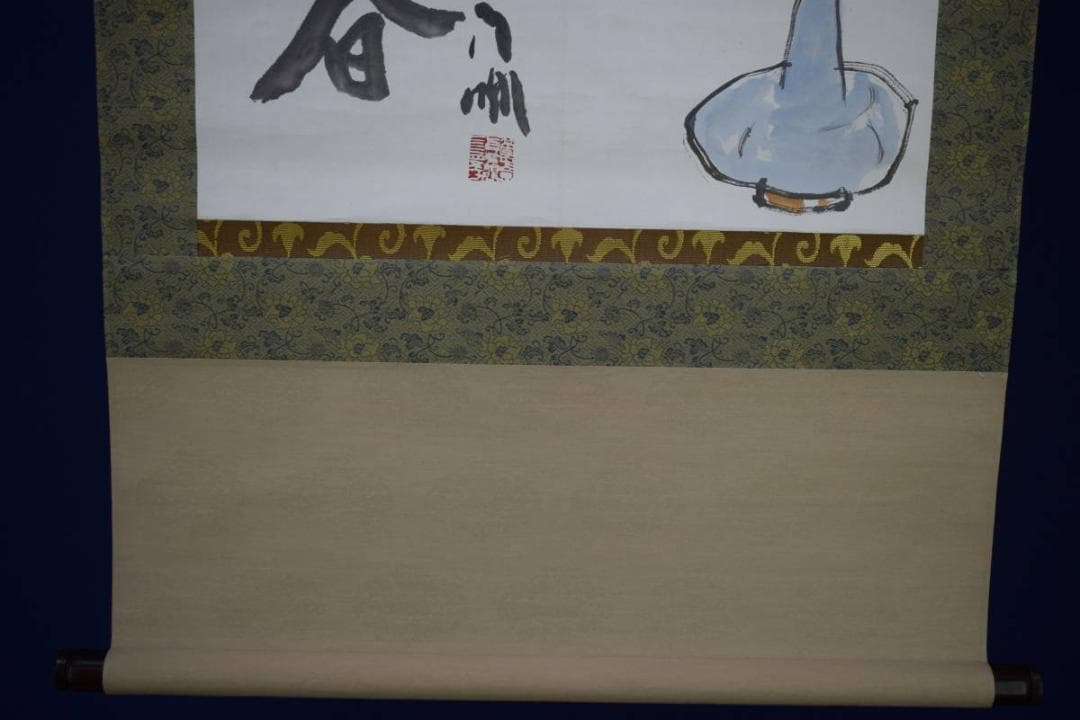 真作/蘭亭/惜春/椿画/曙茶掛/横物/桐共箱付/布袋屋掛軸HI-520 - メルカリ