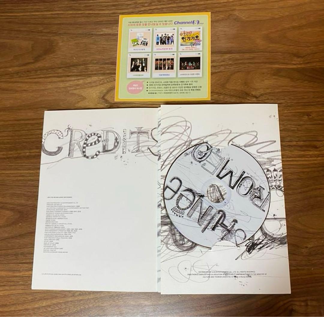 SHINed Romeo テミン CD ⭐︎