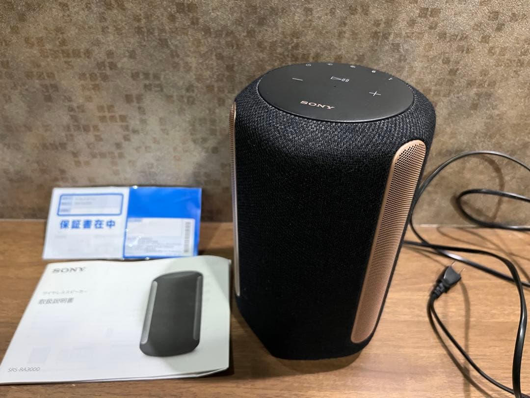 SONY ワイヤレススピーカー　ソニー　360 ブラック SRS-RA3000 ソニー/SONY ワイヤレススピーカー ブラック SRS-RA3000 独自の空間
