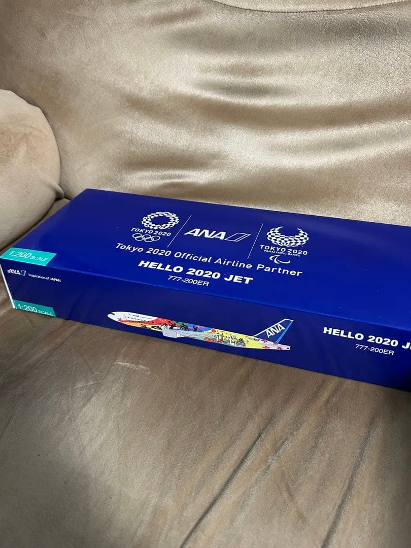 ANA HELLO 2020 JET 777-200ER 1:200