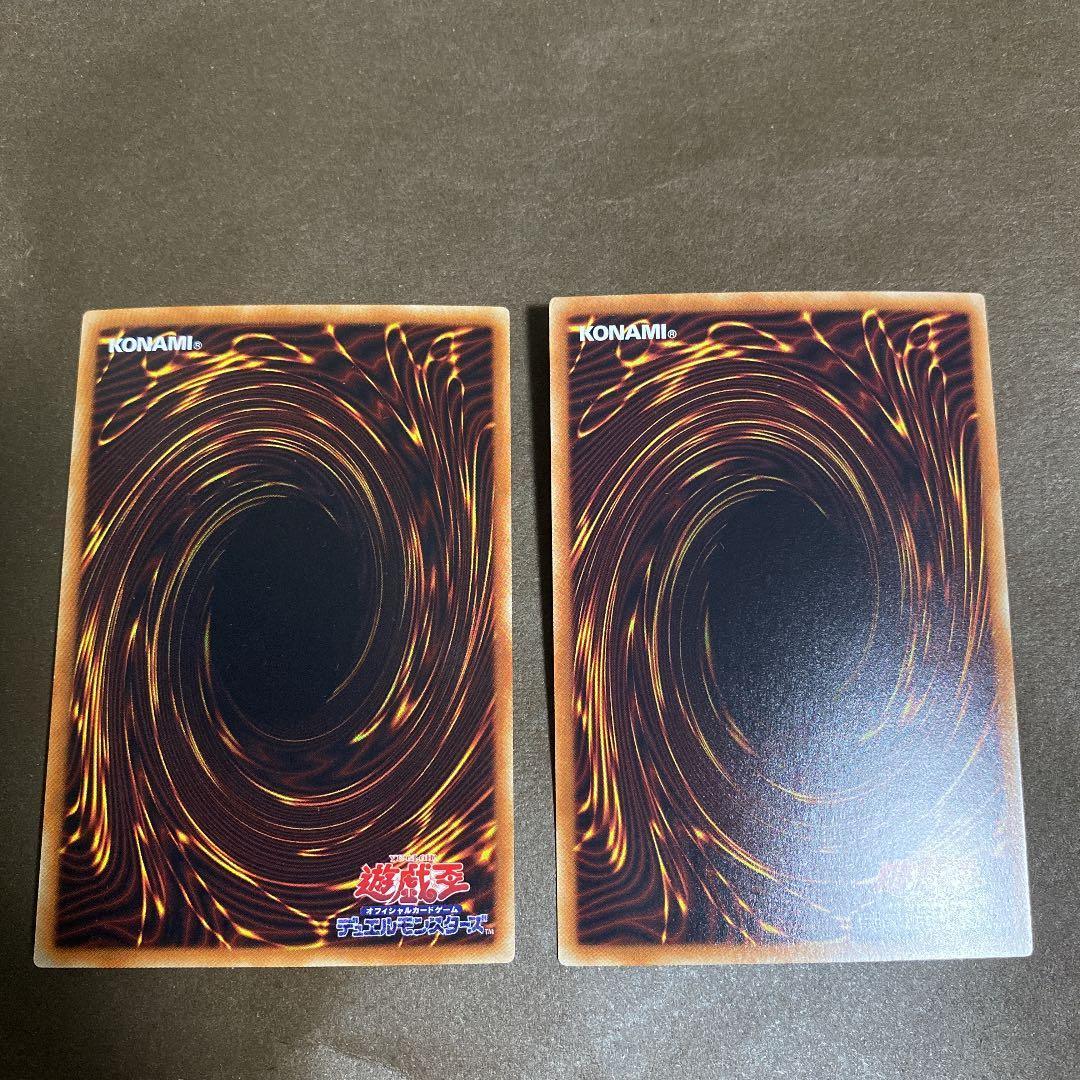 ヒトカゲar PSA10 151 PSA10 連番フシギダネ ヒトカゲ ゼニガメ AR