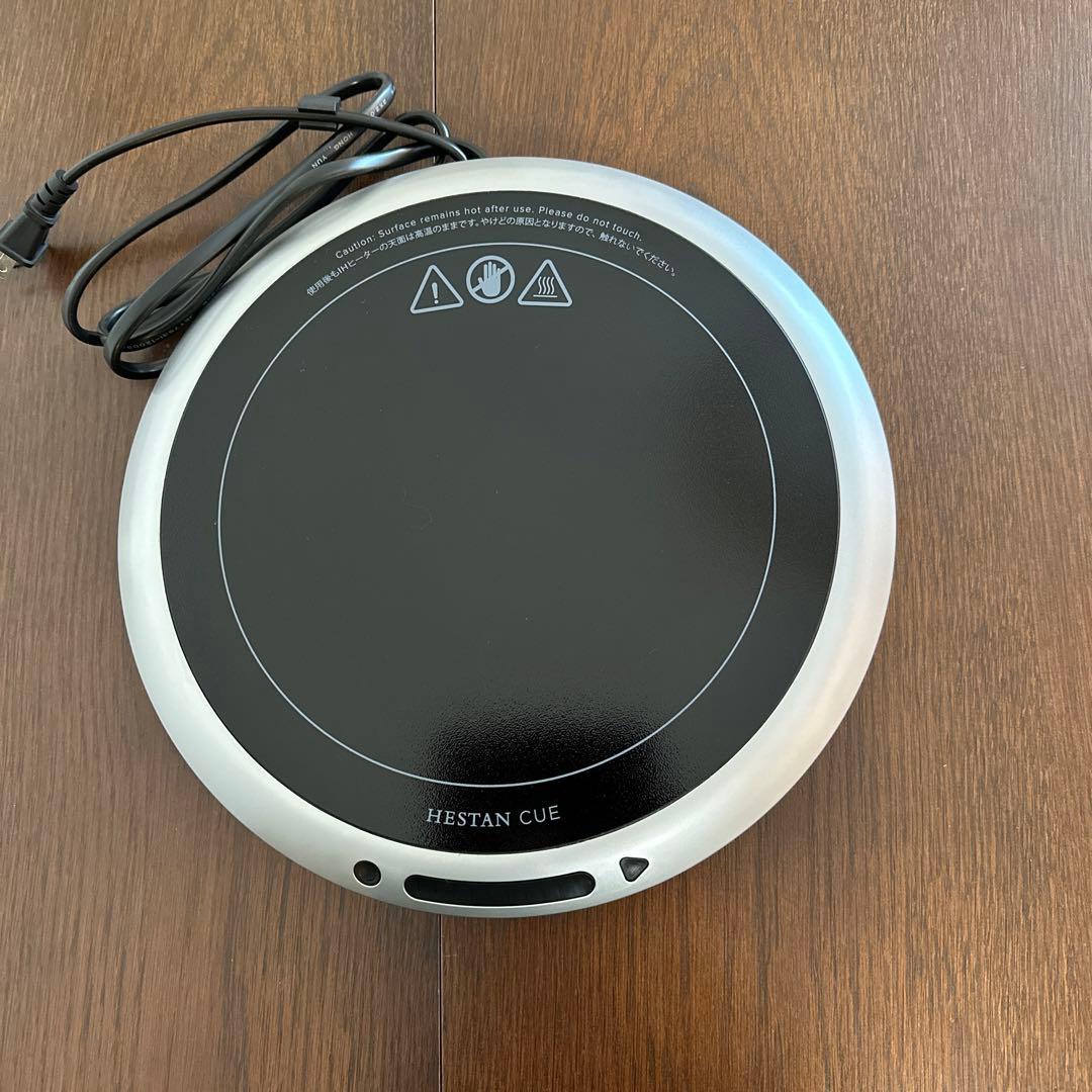 Hestan Cue(ヘスタンキュー)　スマートIHヒーター　41010 felicidad Hestan Cue[へスタンキュー] スマートIHヒーター 41010