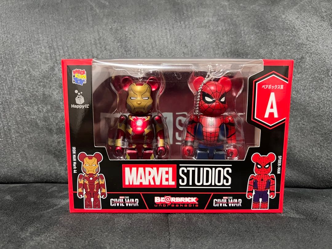 MARVEL BE@RBRICK」 A賞 「アイアンマン&スパイダーマン」 - メルカリ