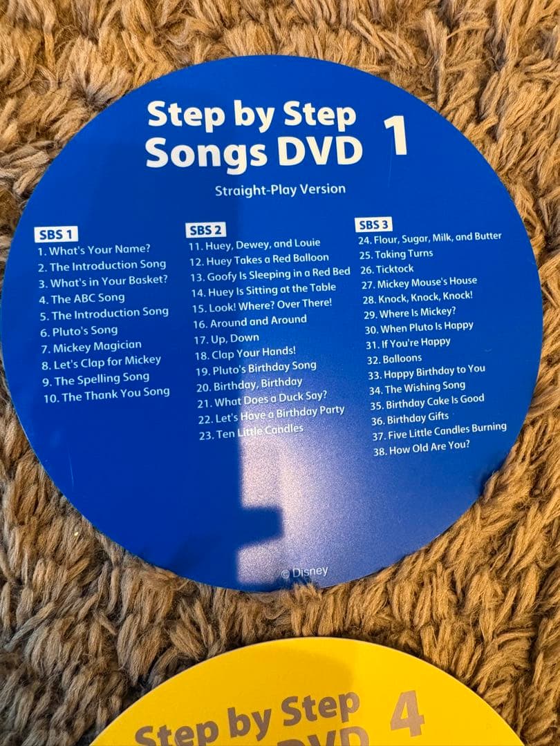 シングアロング DVD singalong 英語 幼児 ディズニー 英語システム