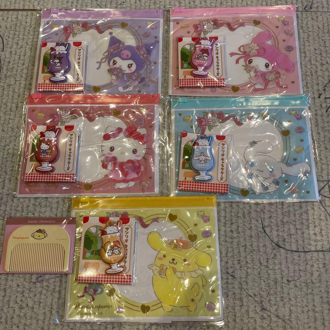 M☆購入前プロフ読んでくれると嬉しい☆様 リクエスト 2点 まとめ商品