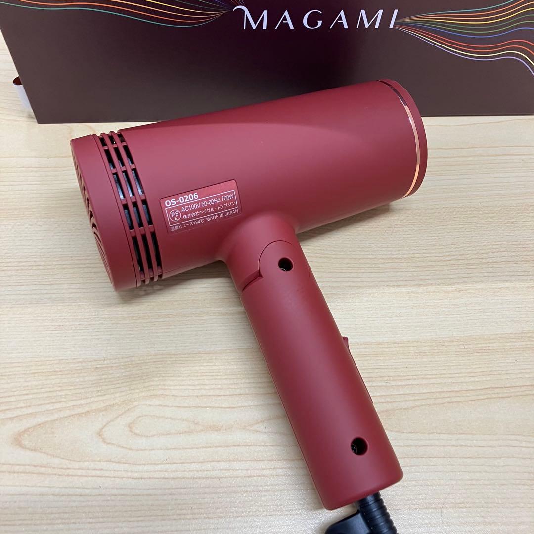 新品未使用】マガミ ドライヤー OS-0206 コラーゲン - メルカリ