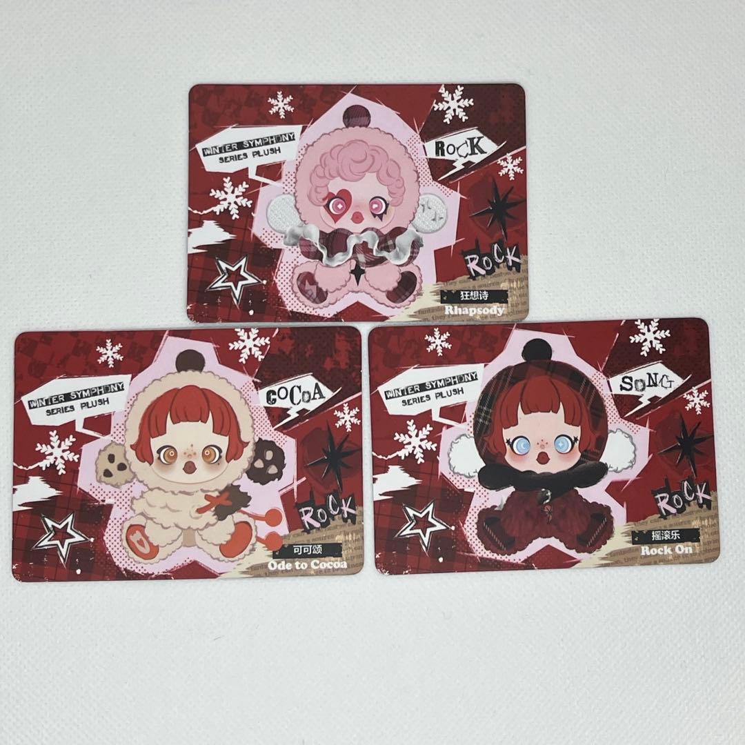 SKULLPANDA Winter Symphony スカルパンダ 3点 セット - メルカリ