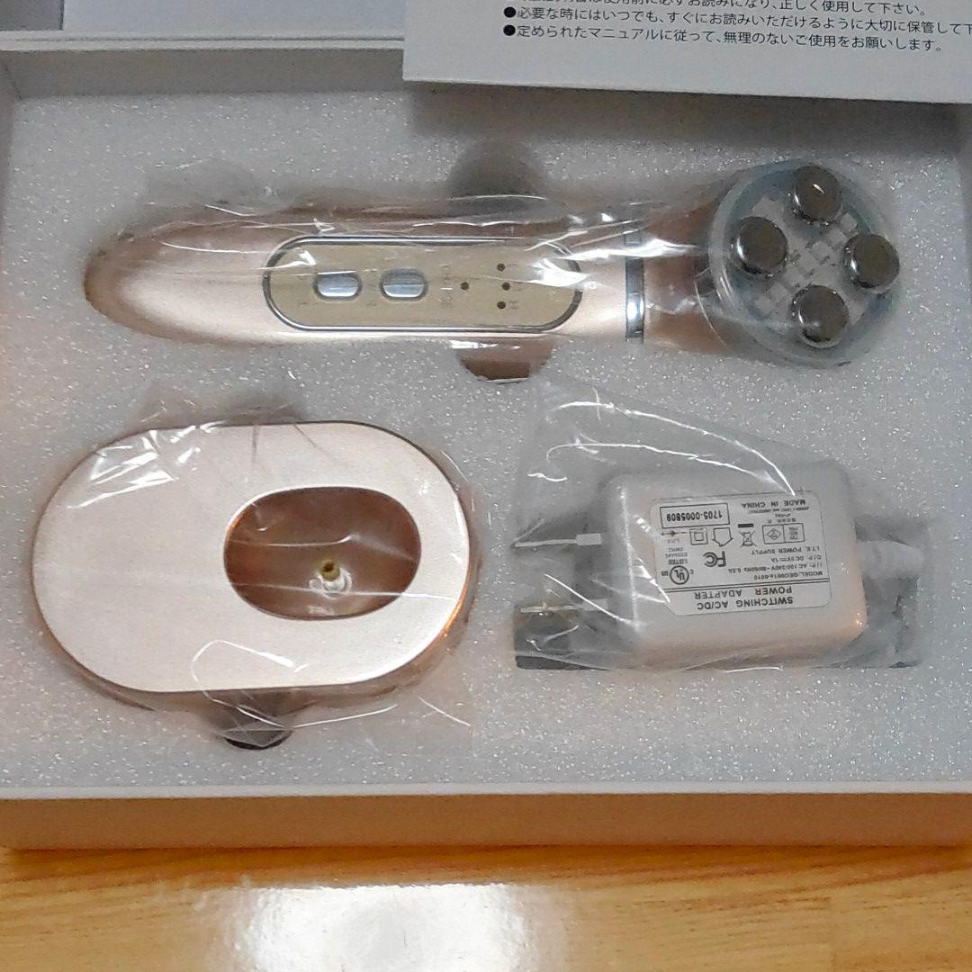 パーフェクトリフテンションDX＆モイストフェイスネオ＆ソニックジェル