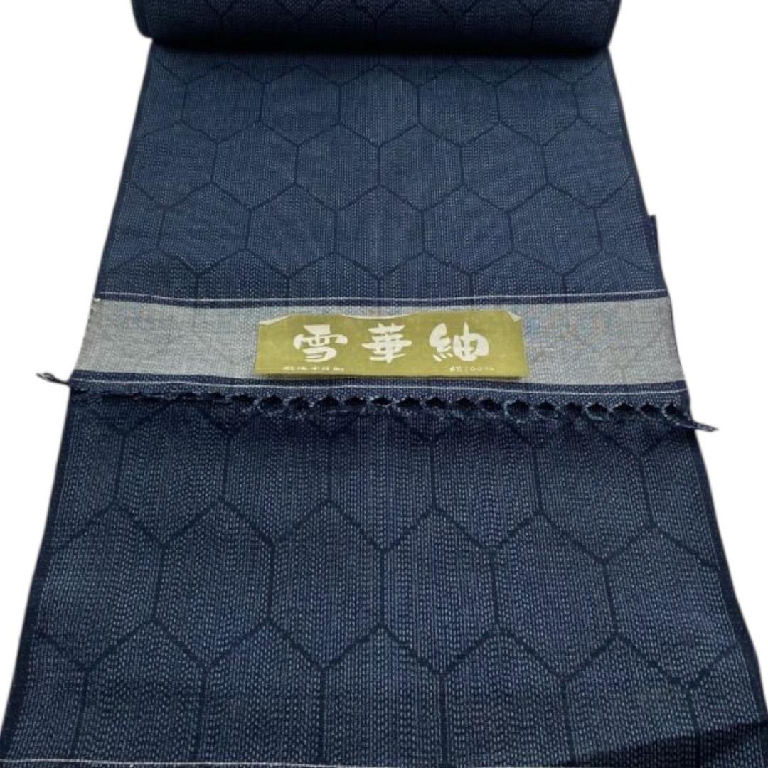 着物反物* 辻ヶ花大島と十日町紬亀甲 大人の兵児帯 半幅帯