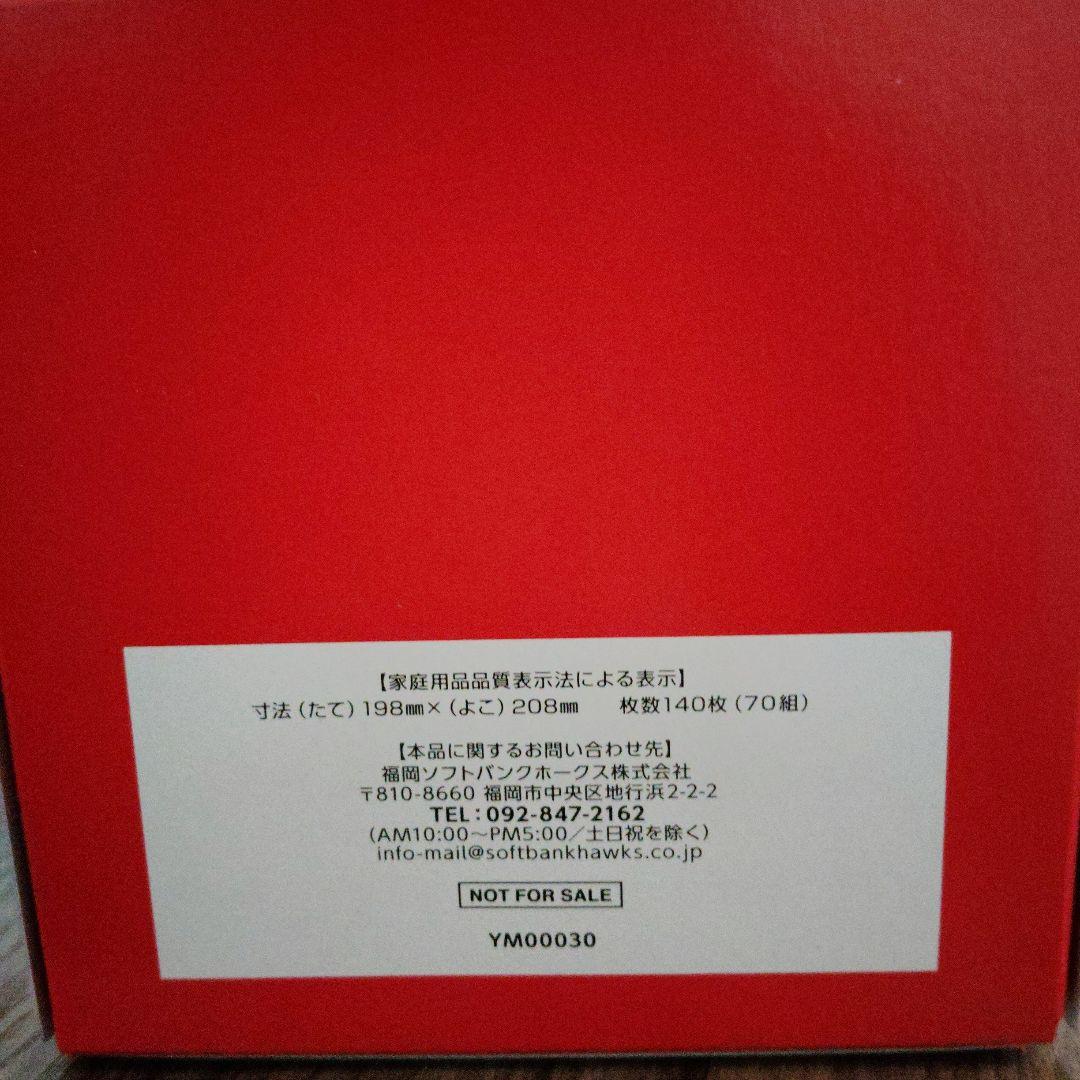 Y!mobile 猫デザインボックスティッシュ - メルカリ