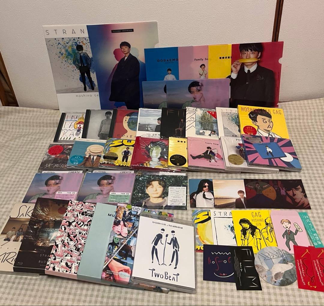 【値引き】星野源 CD DVD BluRay 特典 まとめ売り 星野源 CD アルバム 5枚 まとめ売りセット 初回限定盤 DVD 付き｜Yahoo