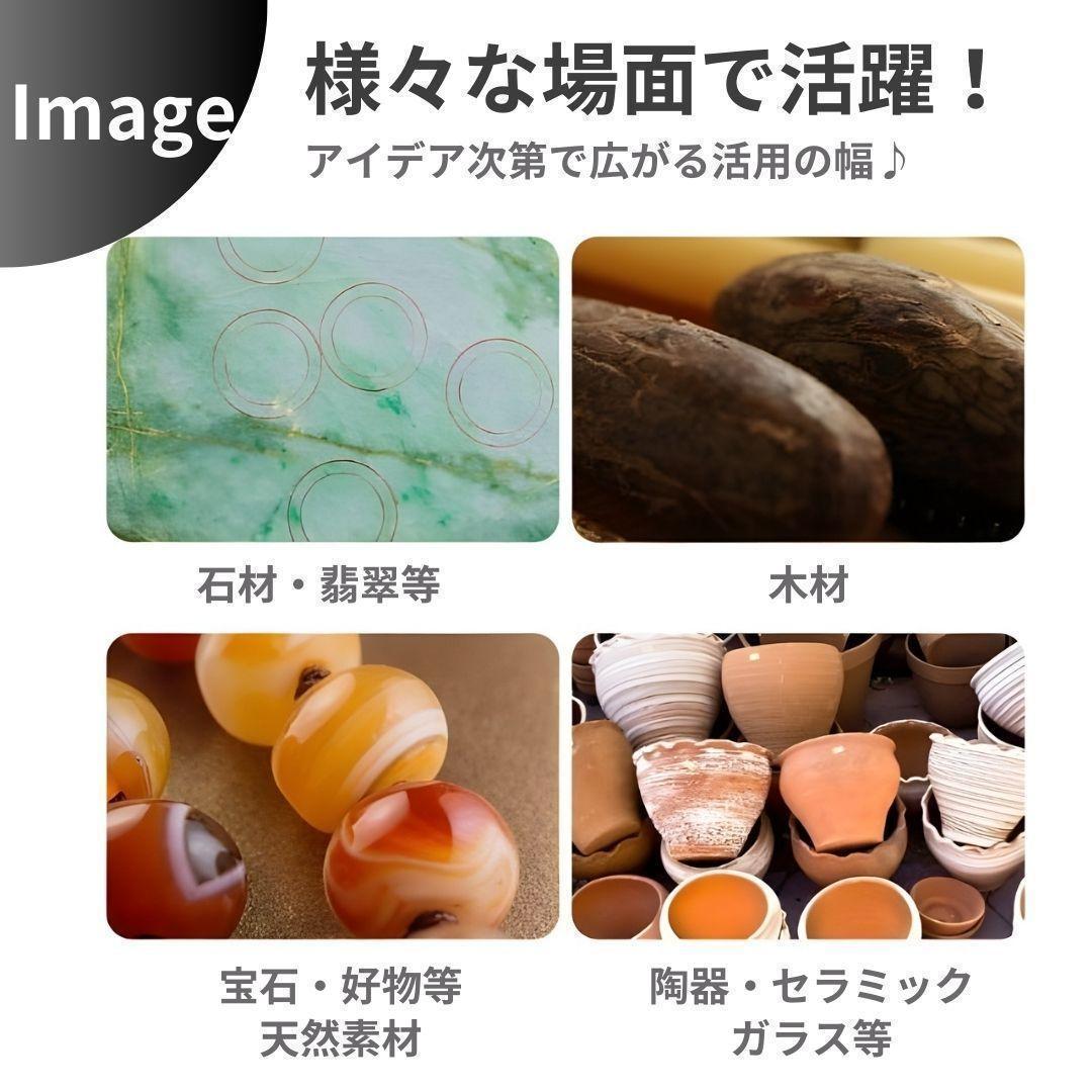 カッティングディスク 10枚 22mm ダイヤモンド 穴開き ブレード