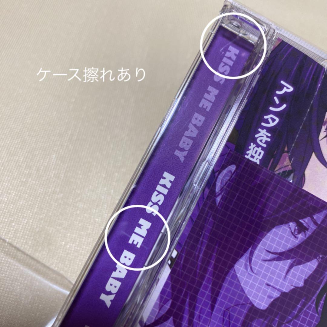 LIP ON MY PRINCE VOL.5 ノリオ なまめかしい闇のKISS - メルカリ