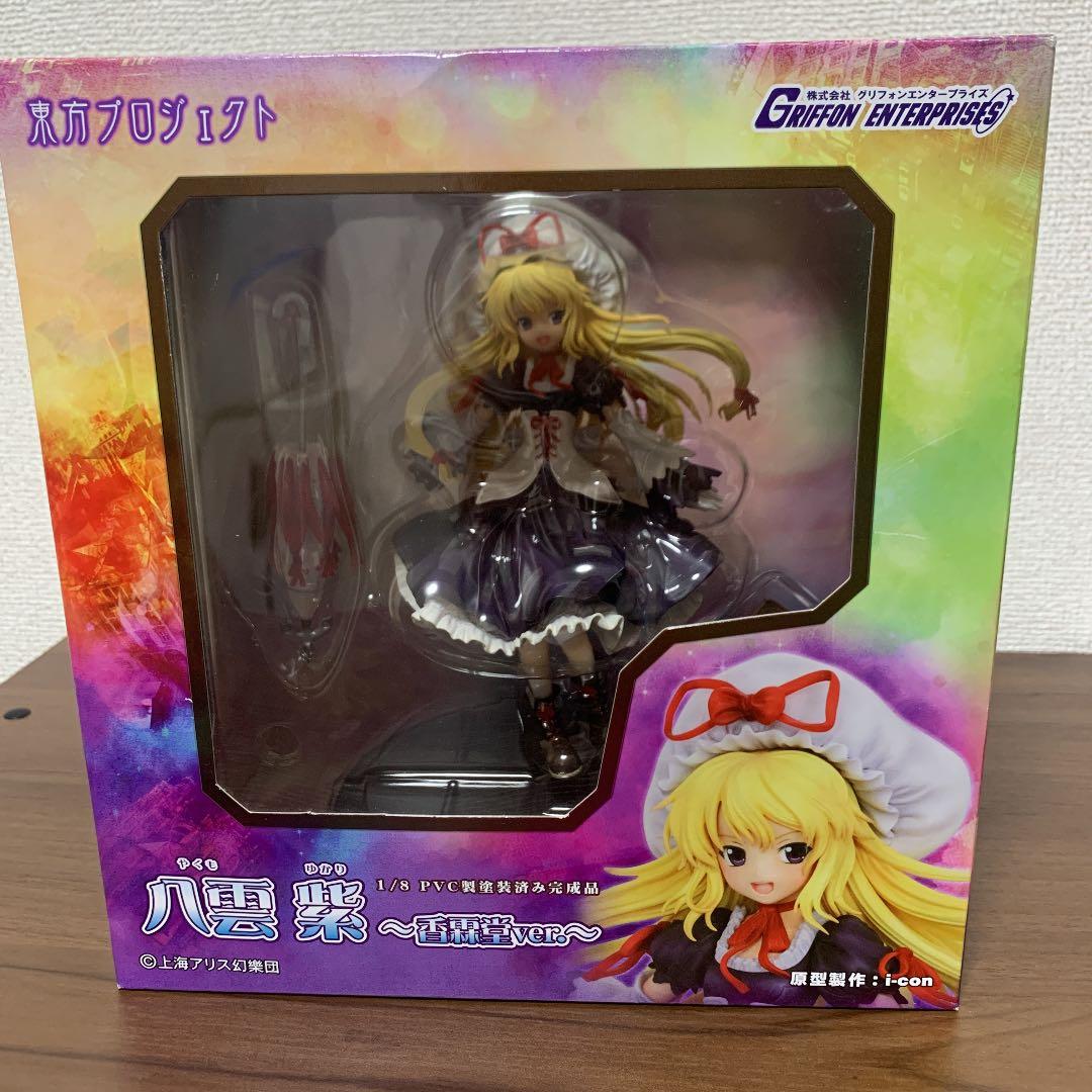 東方プロジェクト 八雲紫 -香霖堂ver.- 1/8 完成品フィギュア - メルカリ