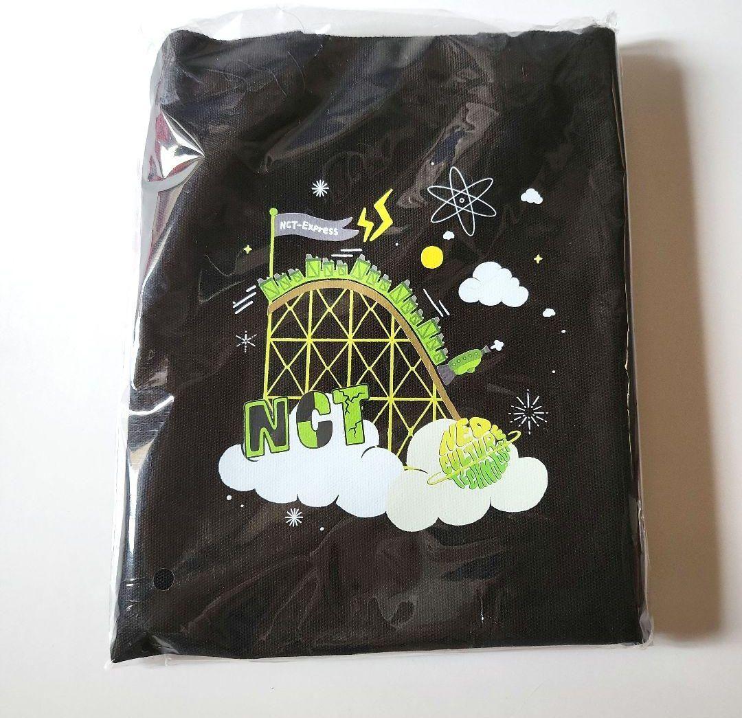 ユウタ☆ミニクロスバッグ トレカ 缶バッチ NCT 127 - メルカリ