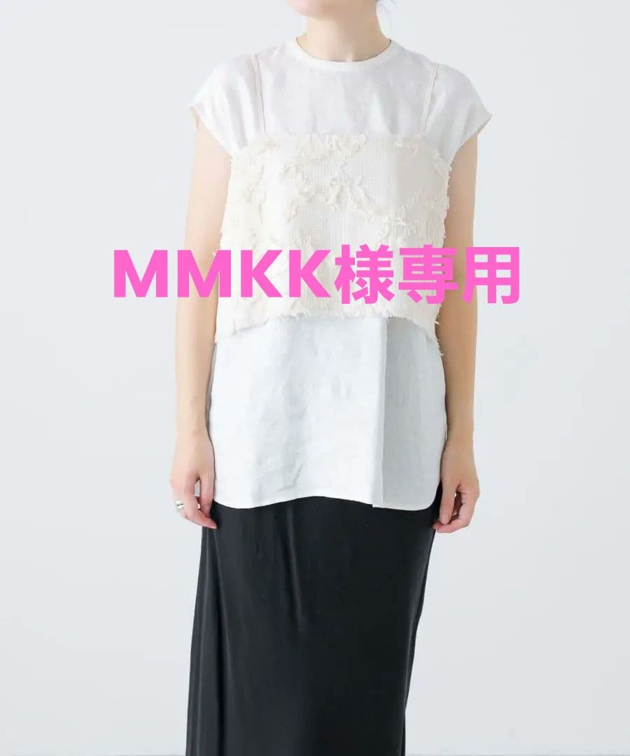 かぐれ(新品)ジャガードキャミソール かぐれ（カグレ）の「ジャガードキャミソール（キャミソール）」 - WEAR