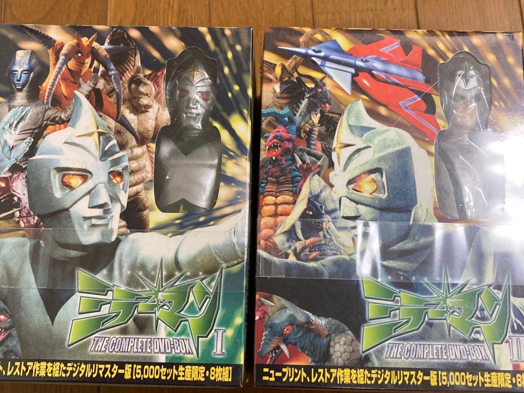 ミラーマン　DVD BOX