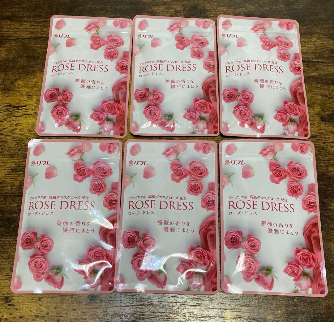 ◆匿名配送◆リフレ　ローズドレス　62粒×6袋 ローズドレス 薔薇の香りのサプリメント リフレ : 1147こだわる通販
