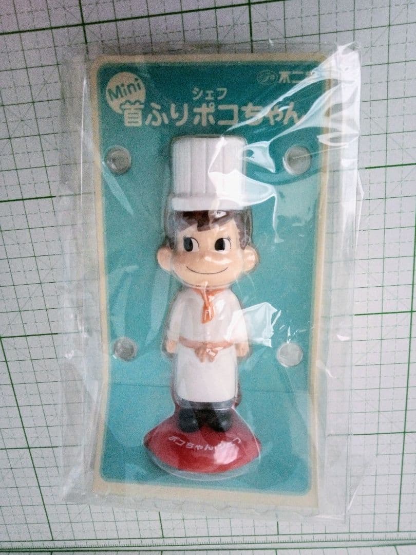 不二家コックさん3点 ペコちゃんポコちゃん - メルカリ