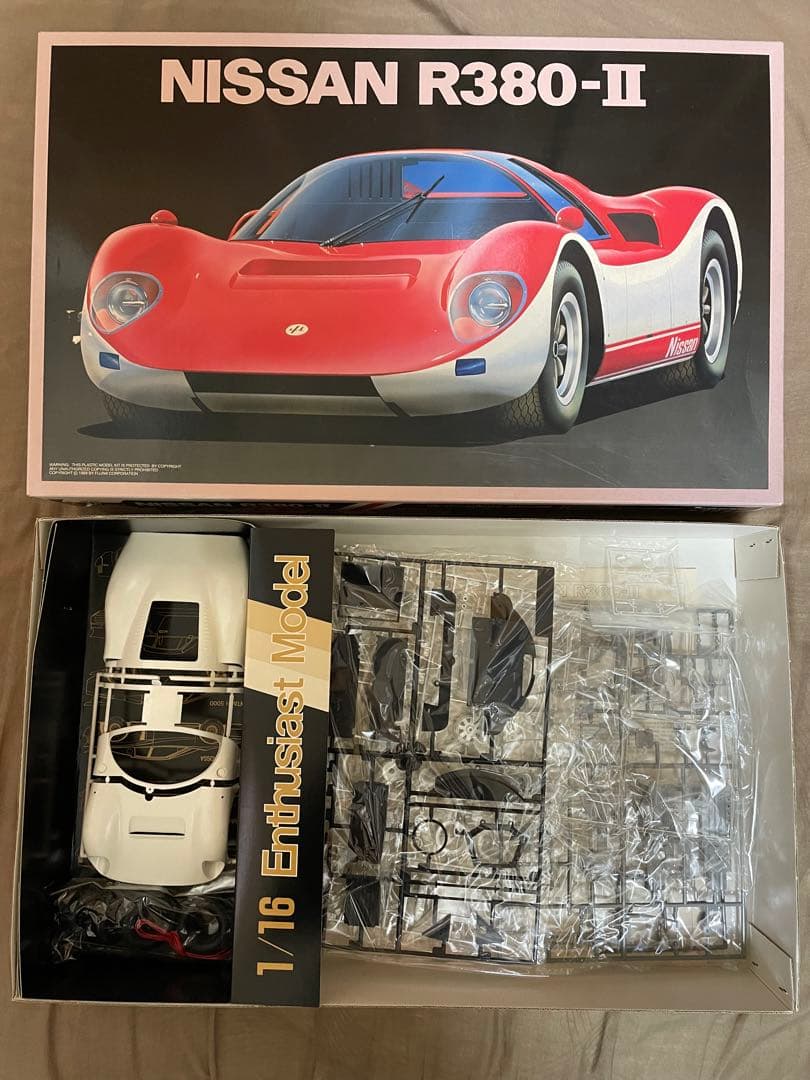 NISSAN R380-2 1/16 スケール 絶版 希少! ビックスケール - メルカリ