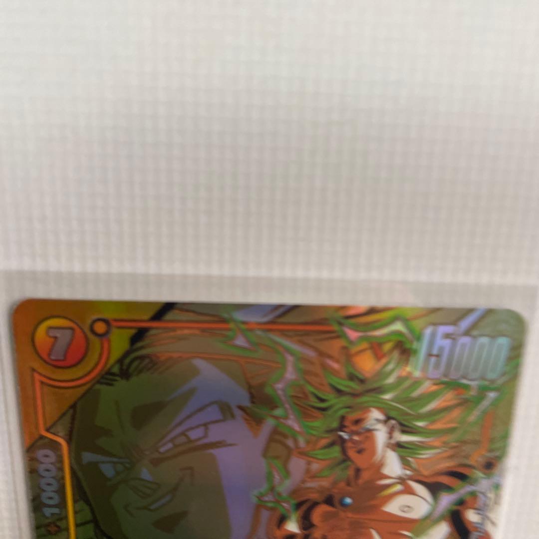 フュージョンワールド FB08-088 ブロリー スパコンパラレル - メルカリ