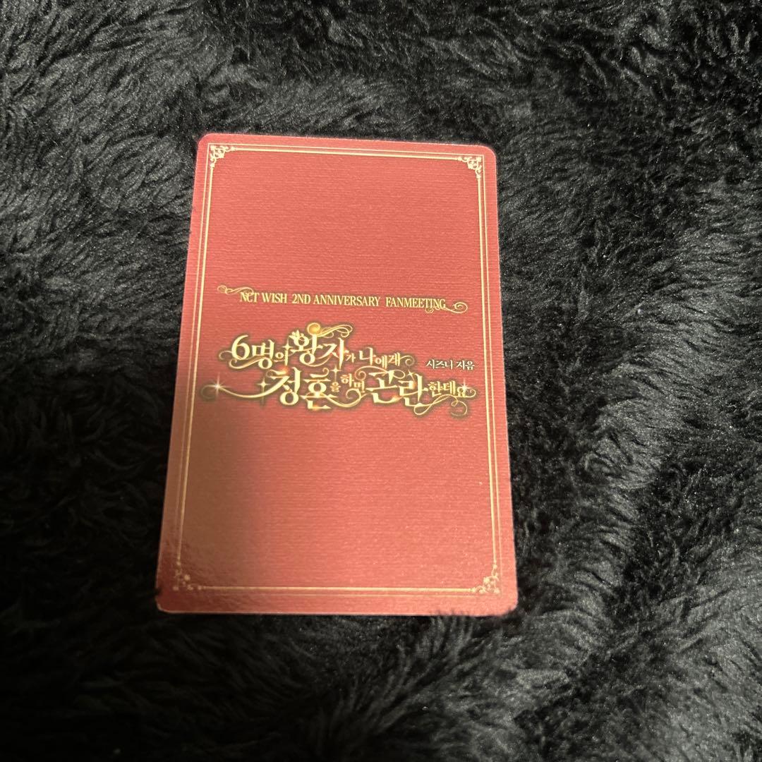 NCTWISH ジェヒ トレカ - メルカリ