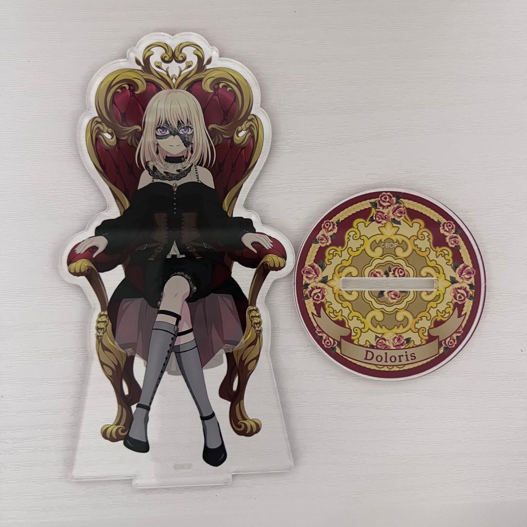 Ave Mujica アクリルスタンド 玉座 ver. ドロリス 三角初華 - メルカリ