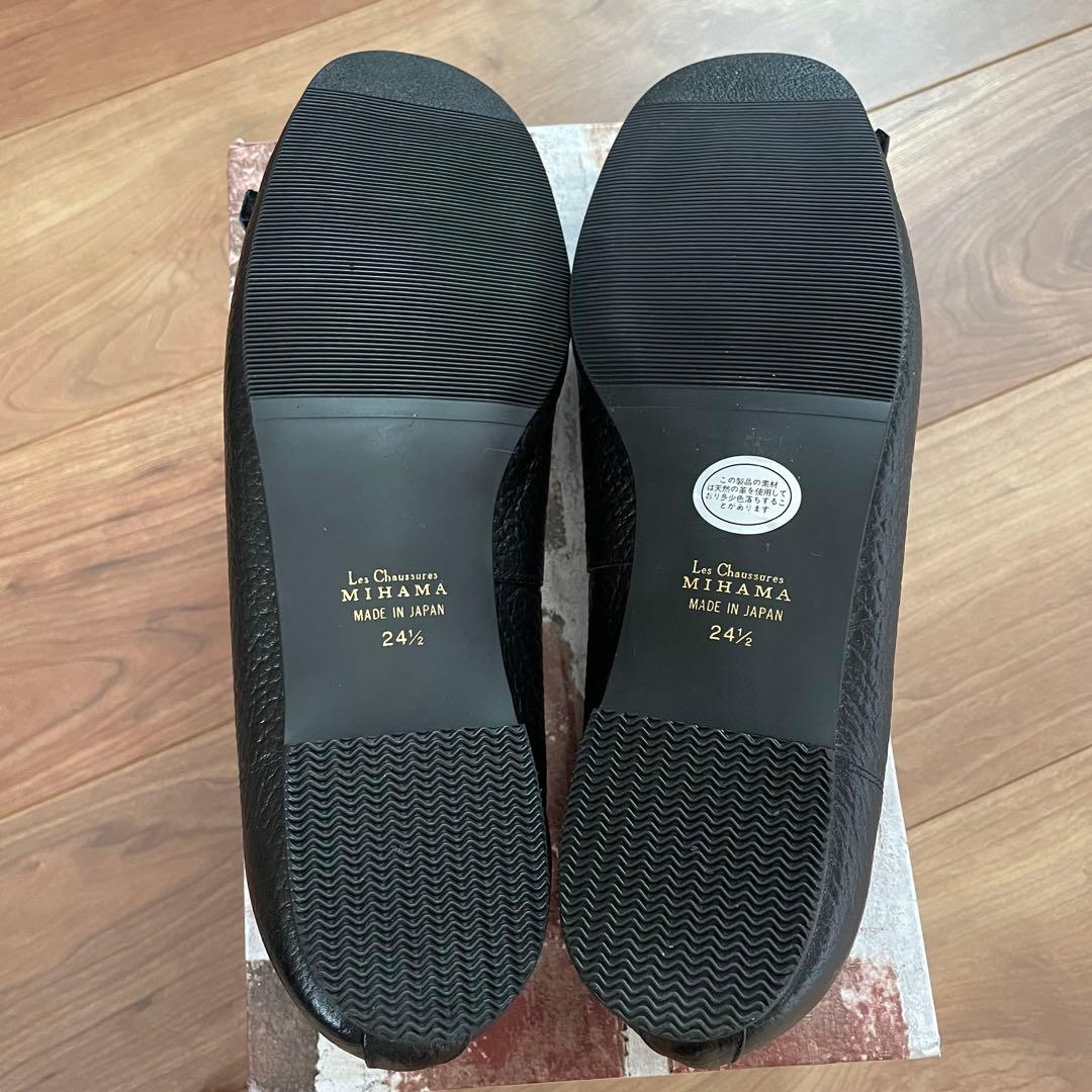 新品・未使用　MIHAMA カジュアルシューズ （紺型押）24.5cm