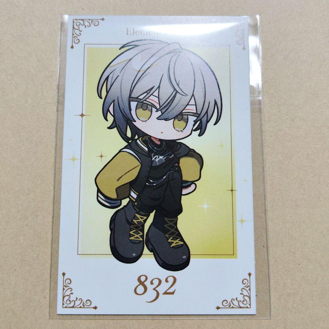 element sicks 832君トレカ - メルカリ