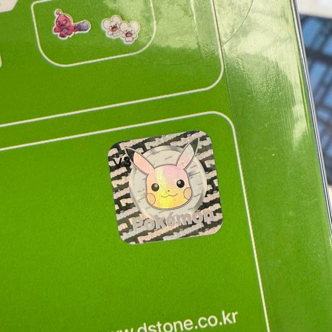 韓国限定 ポケモン ボンドロ ボンボンドロップシール ピカチュウ