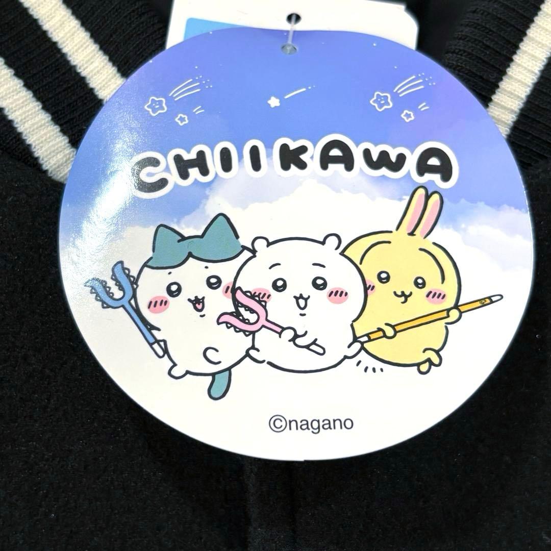 新品☆ちいかわ スタジャン【Mサイズ】 アベイル 完売 アウター