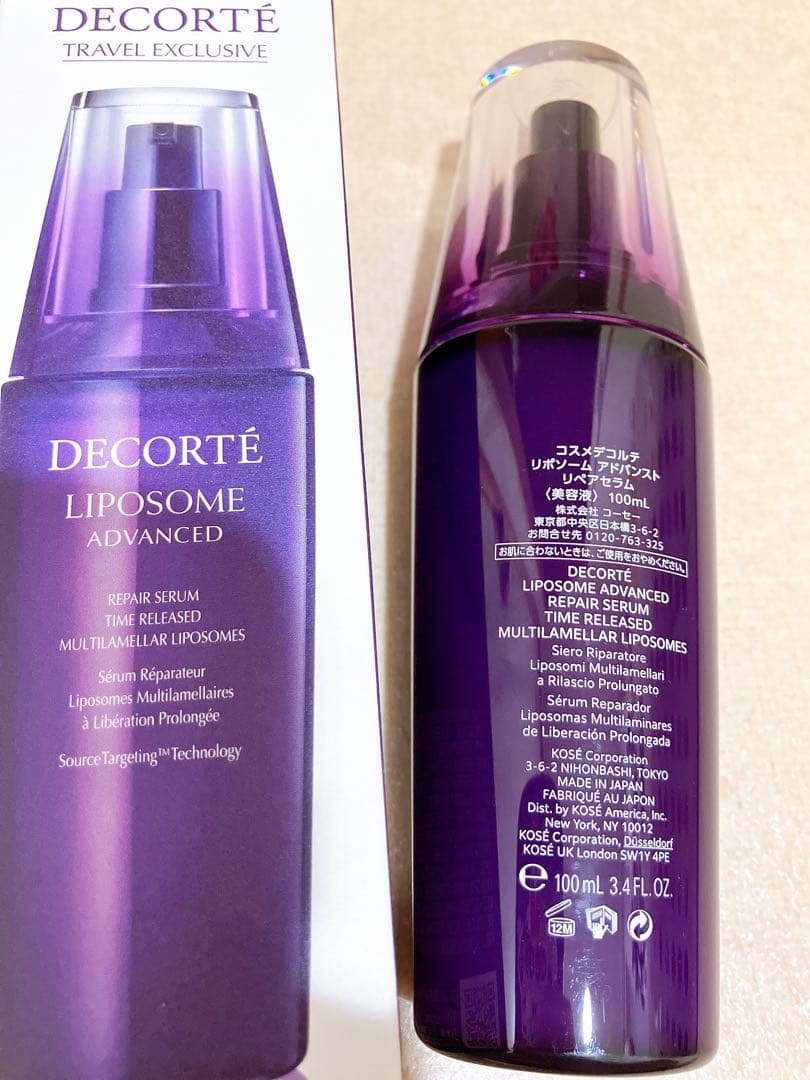 コスメデコルテ LIPOSOME ADVANCED 100ml - メルカリ