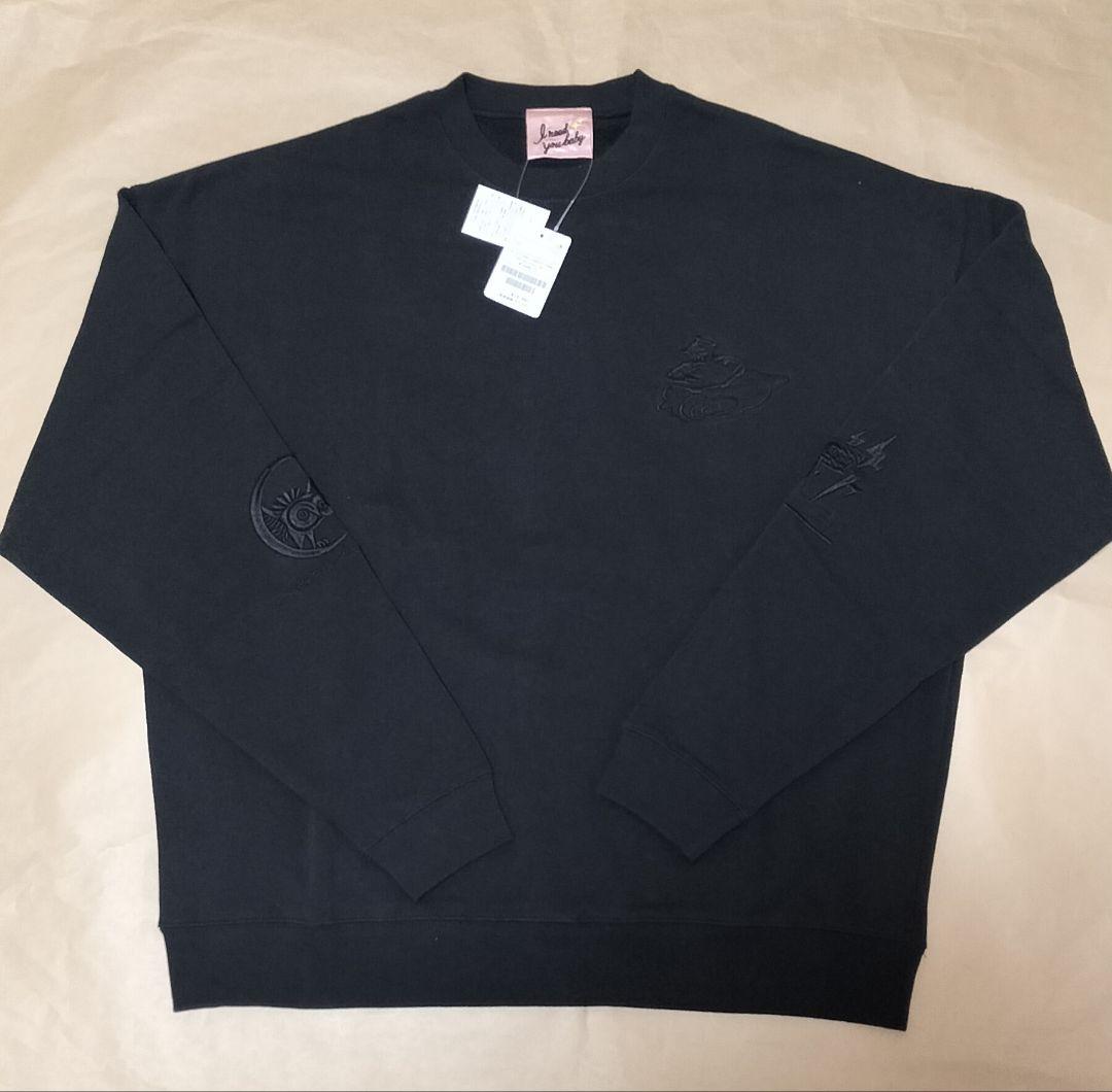 I Need You Baby 山口一郎 サカナクション YI スウェット - メルカリ