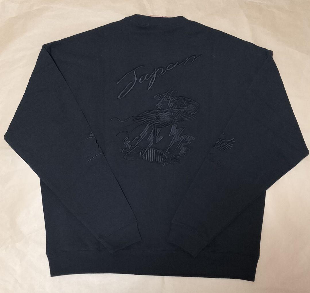 I Need You Baby 山口一郎 サカナクション YI スウェット - メルカリ