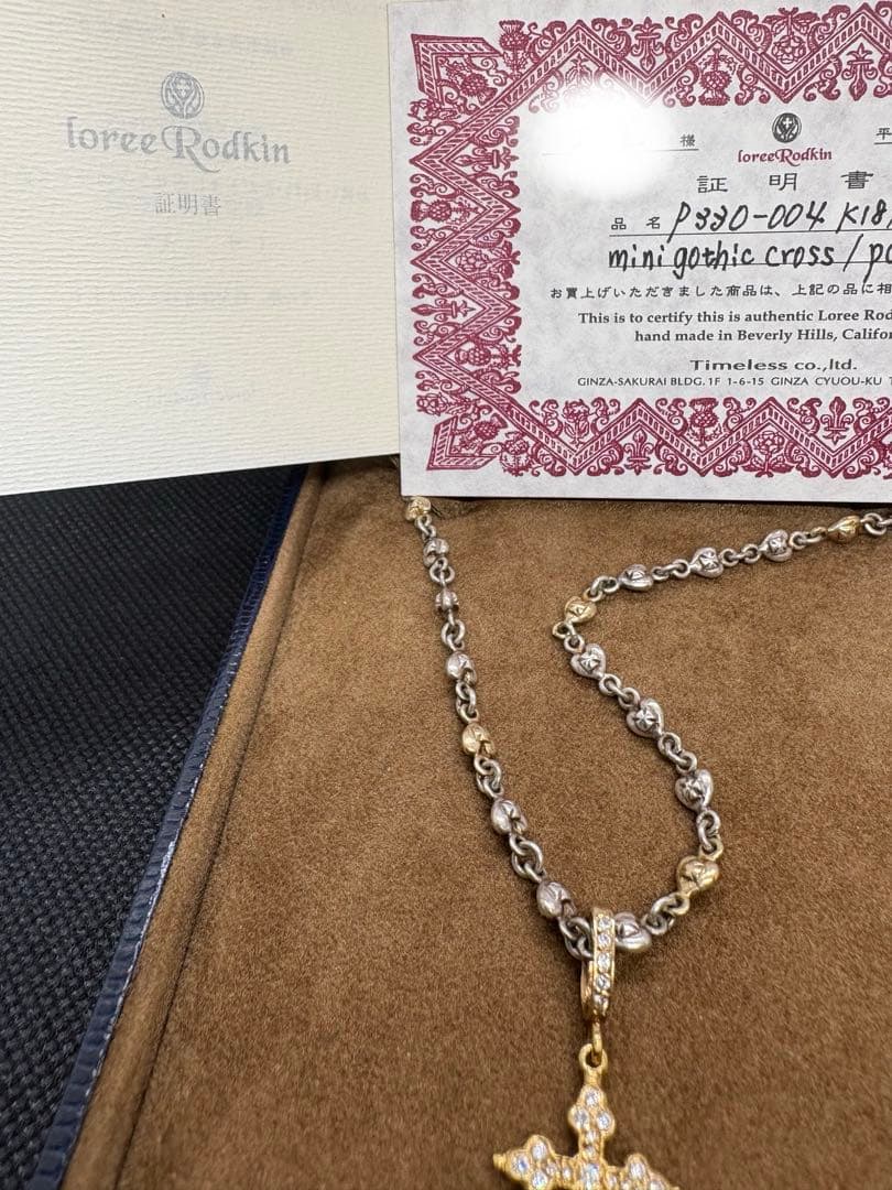 Loree Rodkin ローリーロドキン ゴールド/ダイヤゴシッククロス - メルカリ