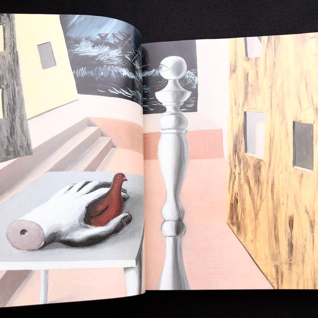 専用ルネ・マグリット 画集「Rene Magritte」2015 国立新美術館 - メルカリ