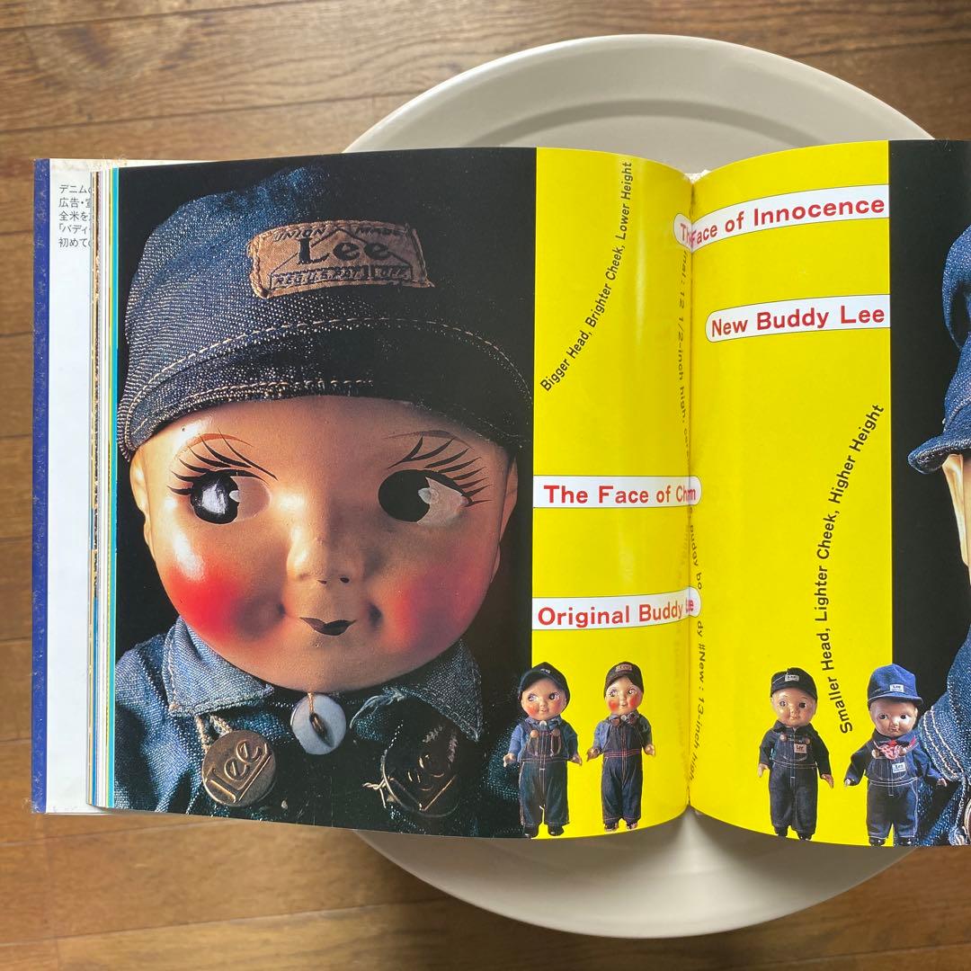 Buddy Lee バディリー写真集 - メルカリ