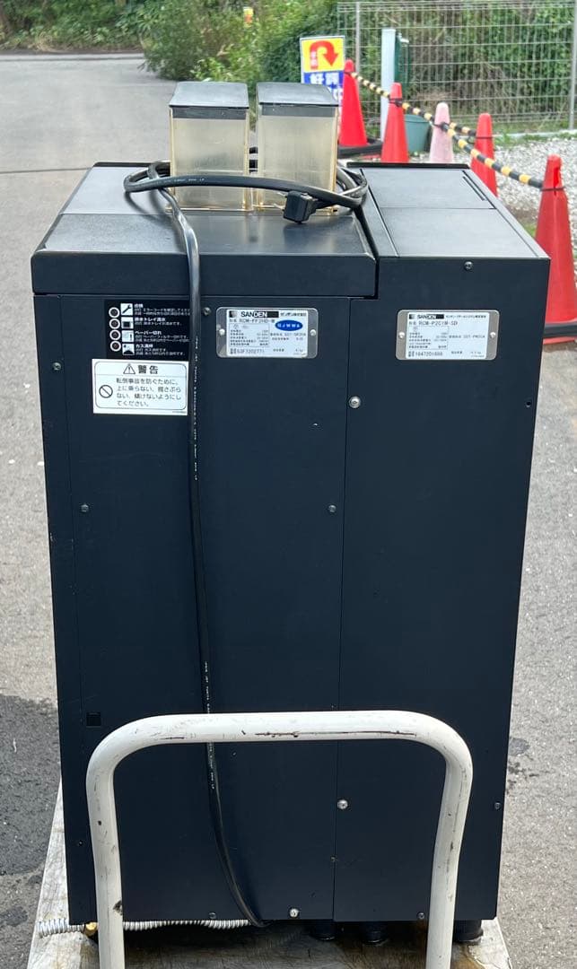 サンデン 全自動コーヒーマシン RCM-PF2HD-M / RCM-P2C1M - メルカリ