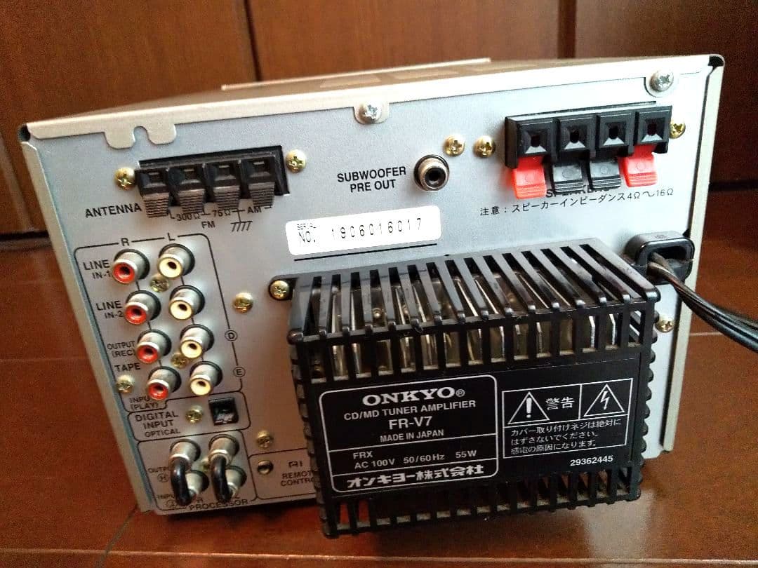 正常動作品】ONKYO CD/MD Tuner Amplifier FR-V7 - メルカリ