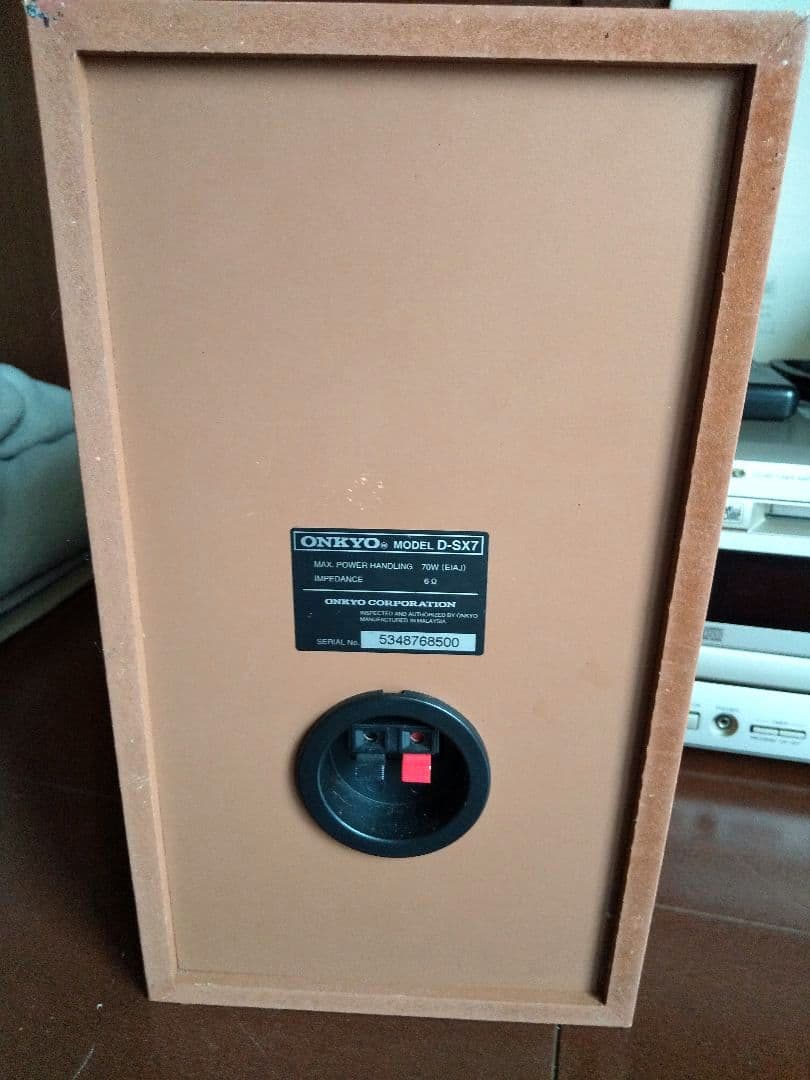 正常動作品】ONKYO CD/MD Tuner Amplifier FR-V7 - メルカリ