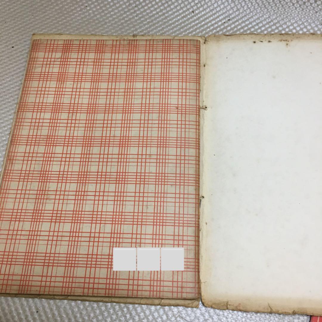 0776 三味線文化譜 都島 岸の柳など 昭和40年頃 楽譜 スコア - メルカリ