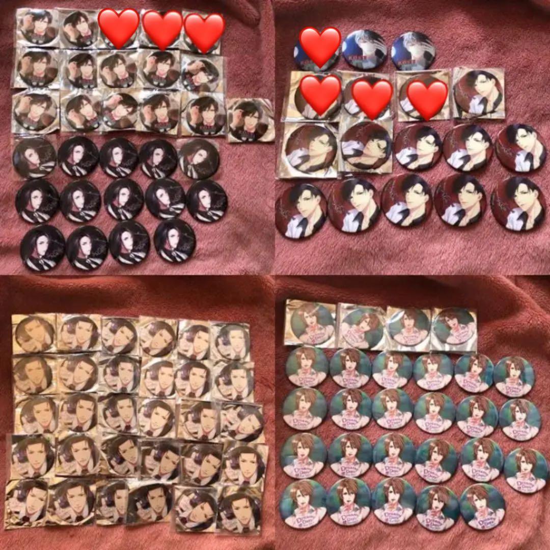 ☆抱き合わせ対象☆ボルテージ コラボカフェ ポストカード コースター