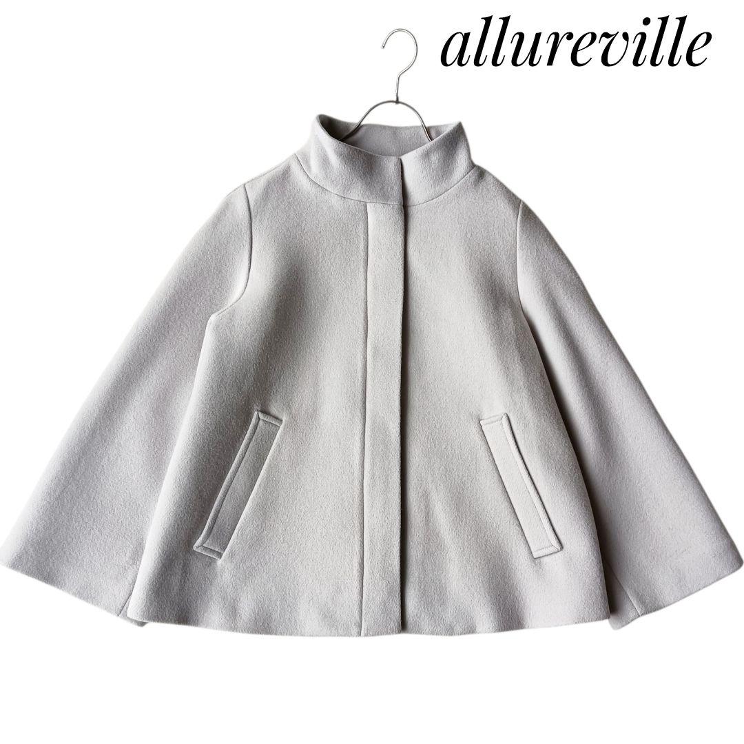 【アルアバイル】ビーバースタンドショートコート S ショート丈 22AW セール】 ビーバースタンドショートコート （その他アウター