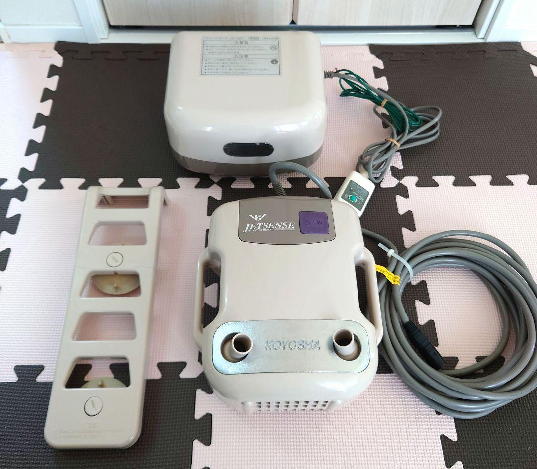 高陽社 ジェットセンス　JS-H20 ジェットバス Yahoo!オークション -「高陽社 ジェットセンス js-h20」の落札相場