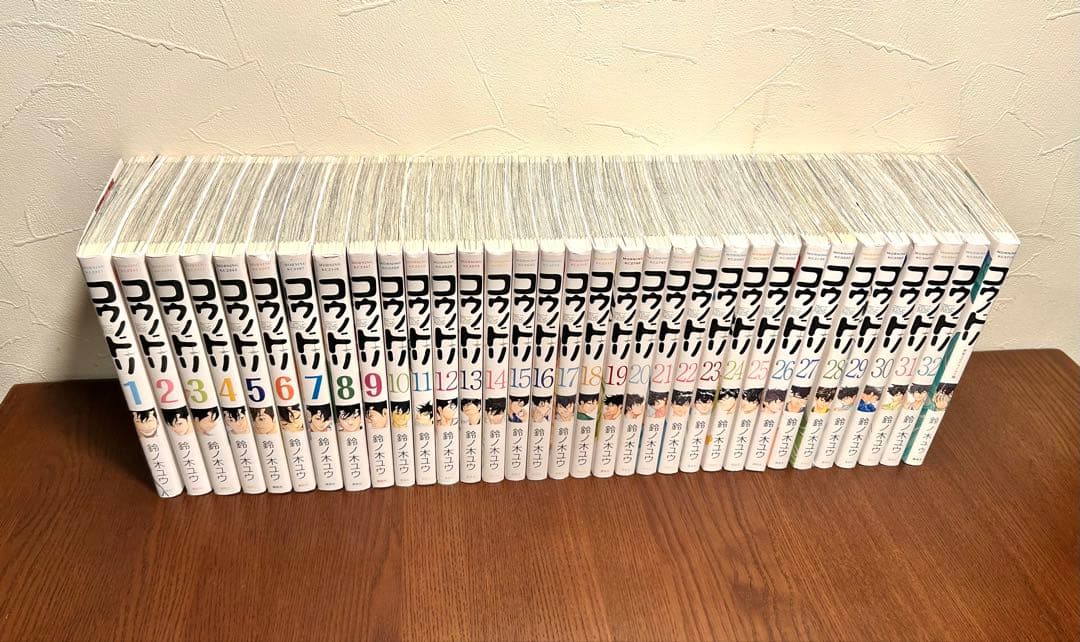 コウノドリ1巻〜32巻全巻セット+新型コロナウィルス編の通販｜www