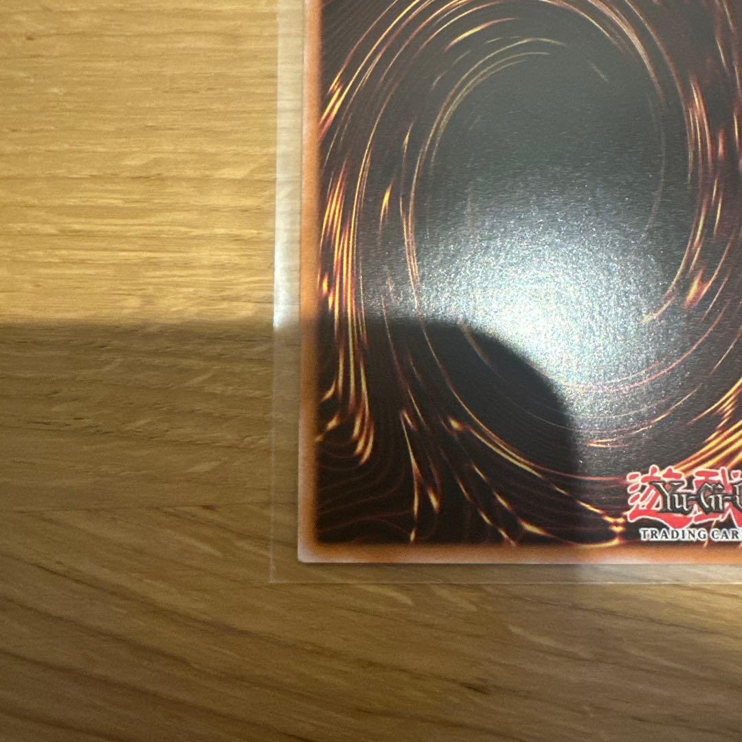 遊戯王 青眼の白龍 OTS28 レリーフ 北米版 OP28-EN001 - メルカリ